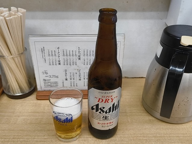 瓶ビール（小）