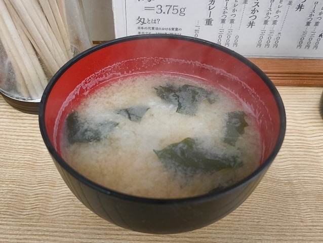 味噌汁