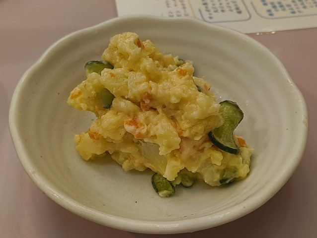 ポテトサラダ