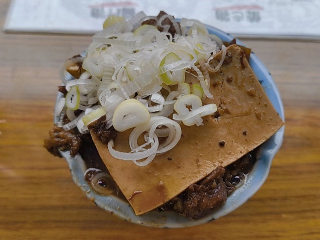 牛筋煮込