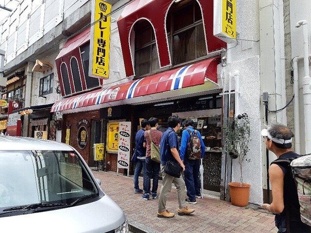 カレー専門店クラウンエース