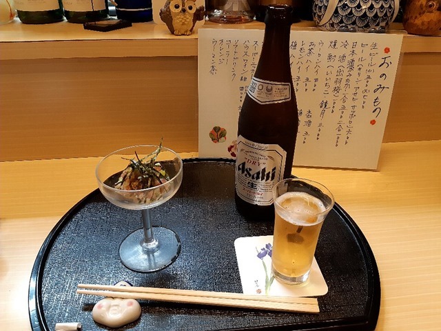 お通しとビール