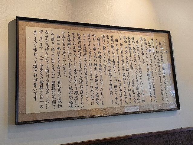 一度もちゃんと読んだことがないけれど（笑）