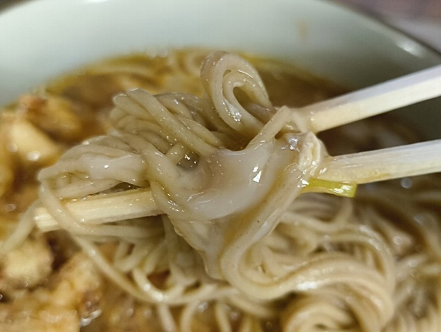 混た後の蕎麦を食べるのだ