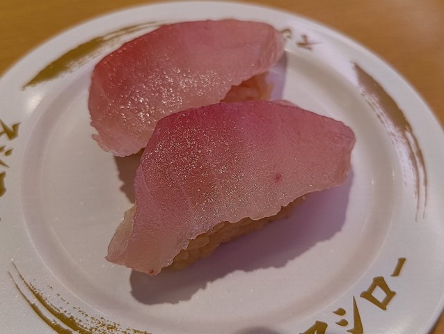 大切りびんちょう鮪