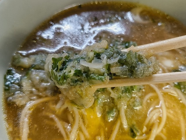 春菊天を食べる