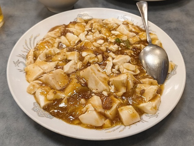 麻婆豆腐