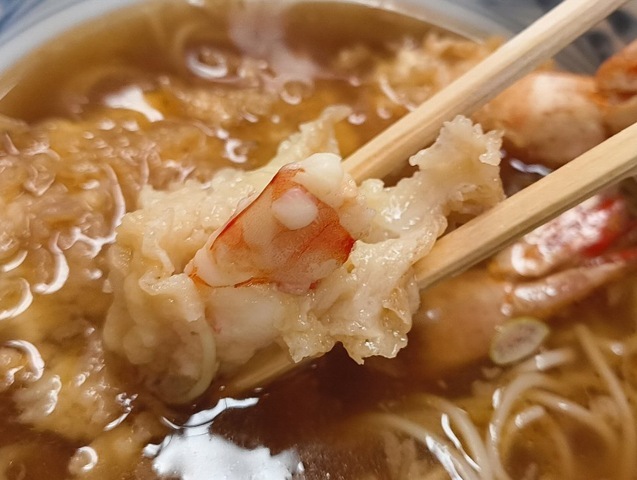 海老天を食べる