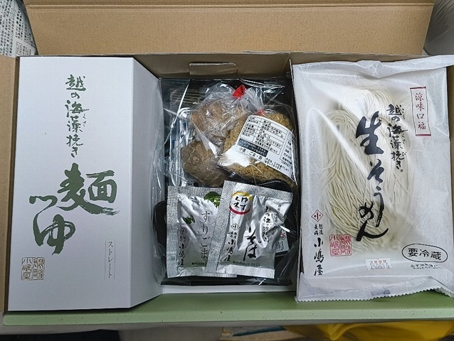 越の海藻挽き 生そうめん