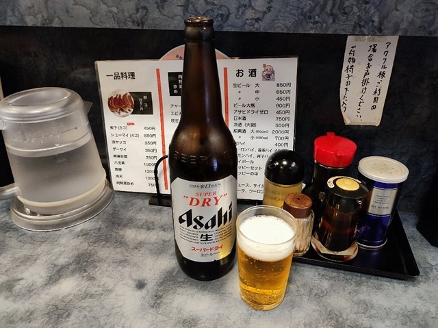 ビール