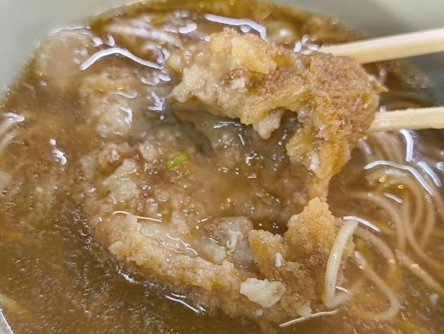 IMG_20260225_142006335