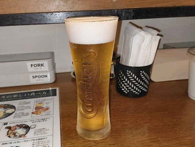 カールスバーグ 生ビール