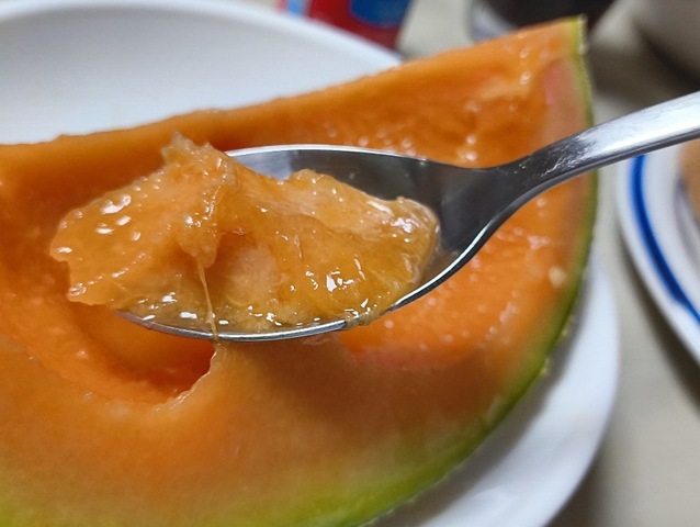 北海キングを食べる