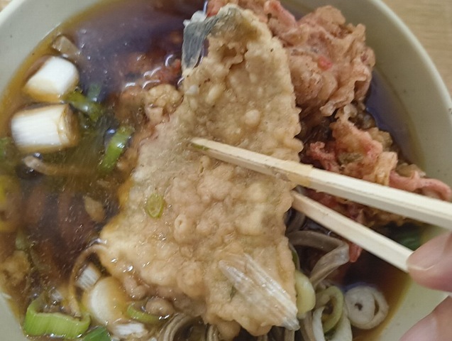 ハゼ天を食べる