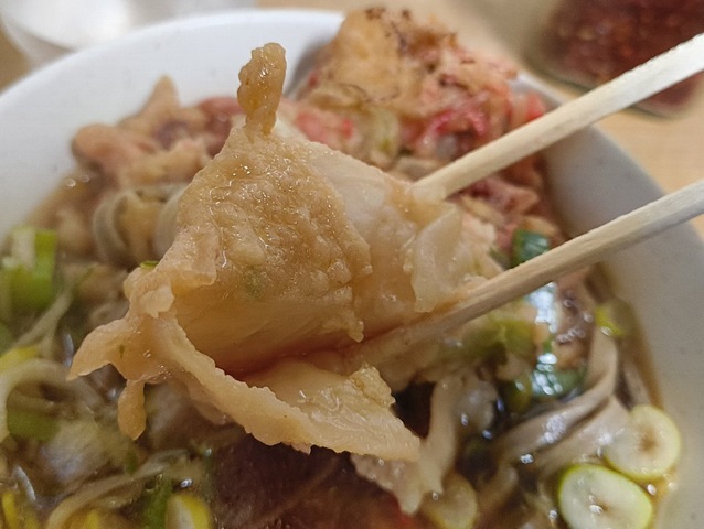 蕪菁天を食べる