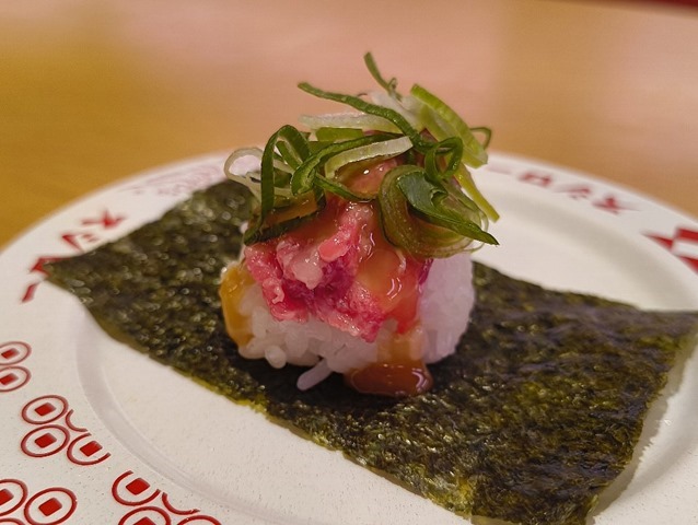 馬刺しねぎとろ包み