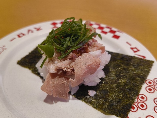 宮崎産黒豚包み