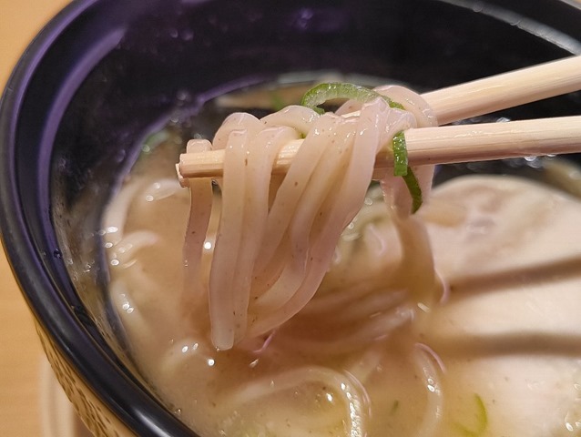 らーめんを手繰る