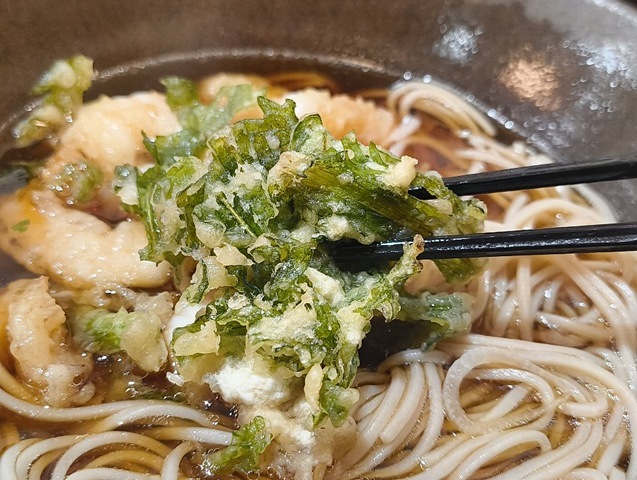 ひとつまみの春菊天