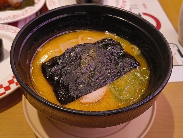 コク旨 鶏白湯ラーメン