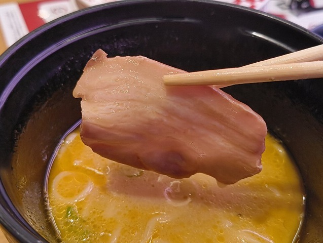 チャーシュー