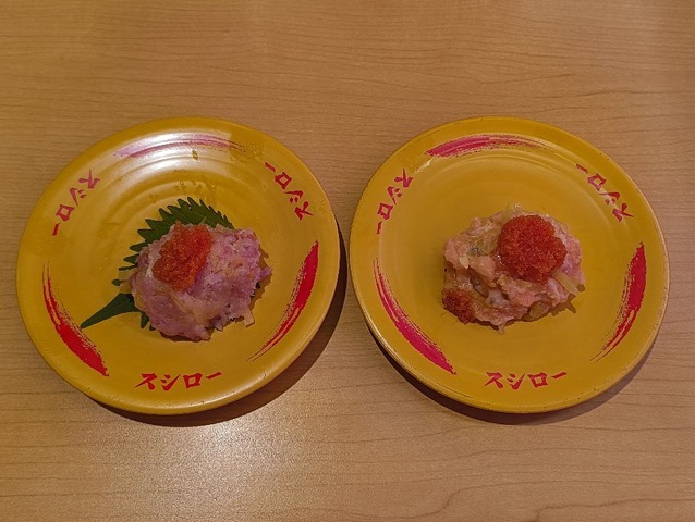まぐろのおはぎ、サーモンのおはぎ