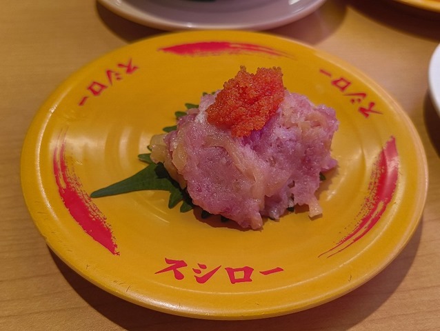 まぐろのおはぎ