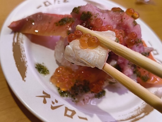 モッツァレラチーズといくら