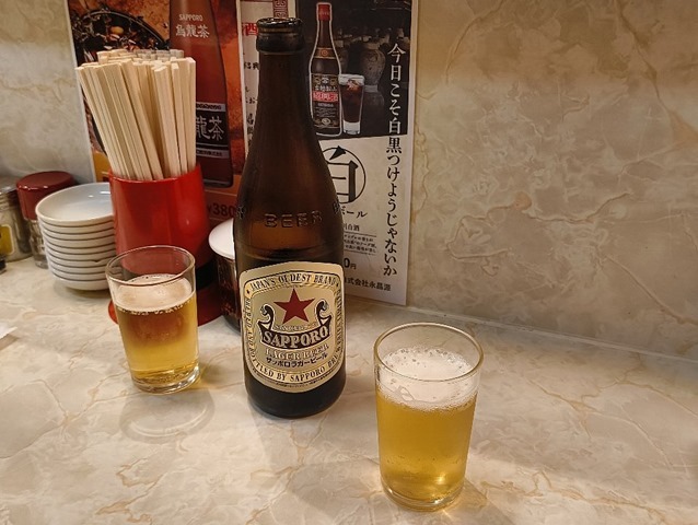 赤星