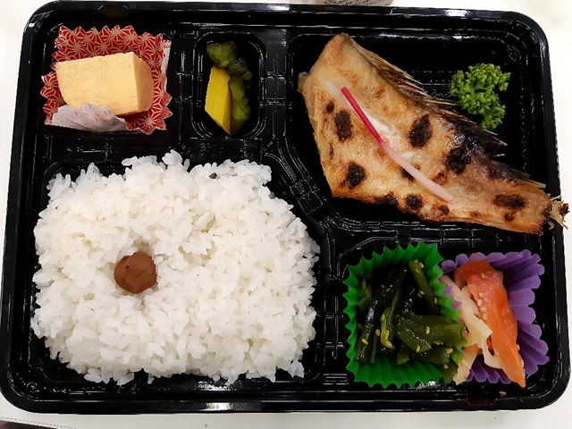 日替り弁当（赤魚）