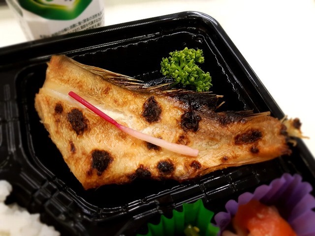 日替り弁当（赤魚）