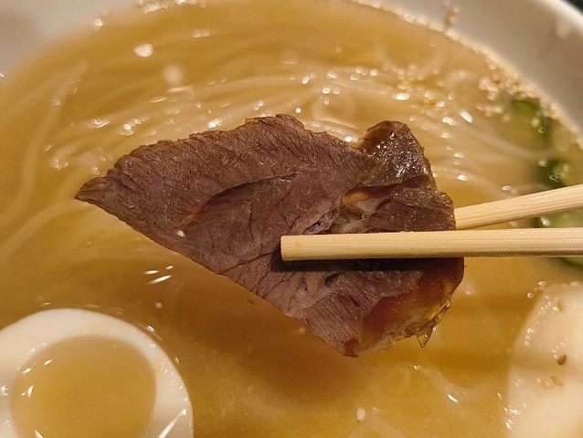 牛肉