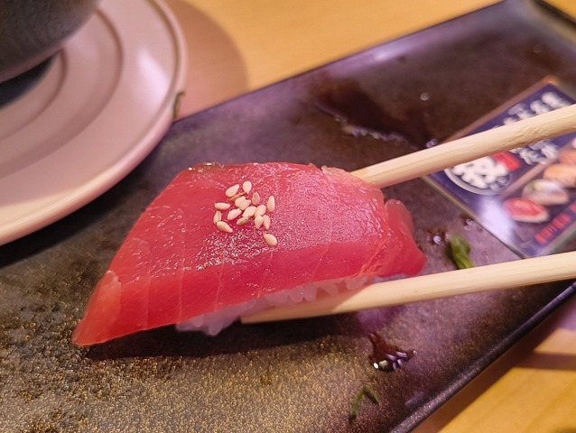 天然本鮪赤身（煮切り醤油）
