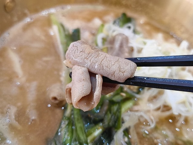 もつを食べる