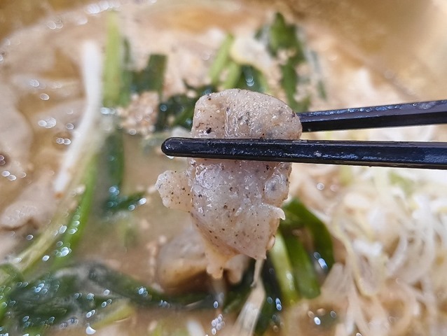 こんにゃくだ！