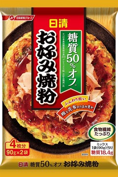 日清糖質50%オフお好み焼粉