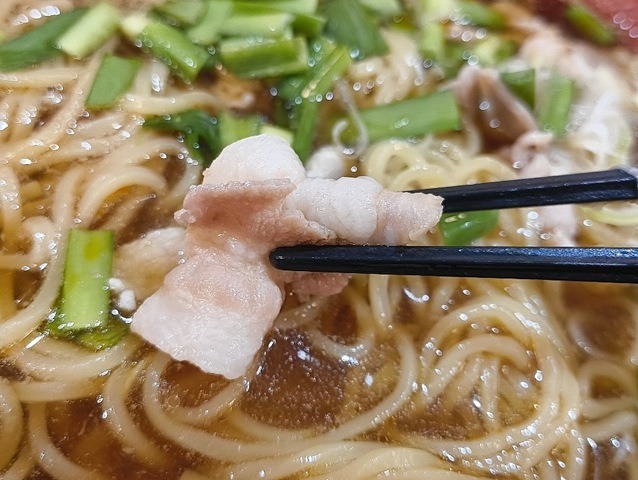 バラ肉だ
