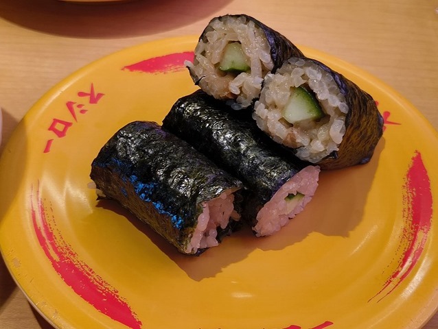 梅きゅう巻