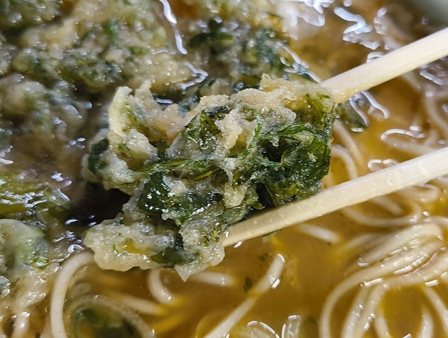 春菊天がバラバラに解けるか解けないかの瀬戸際