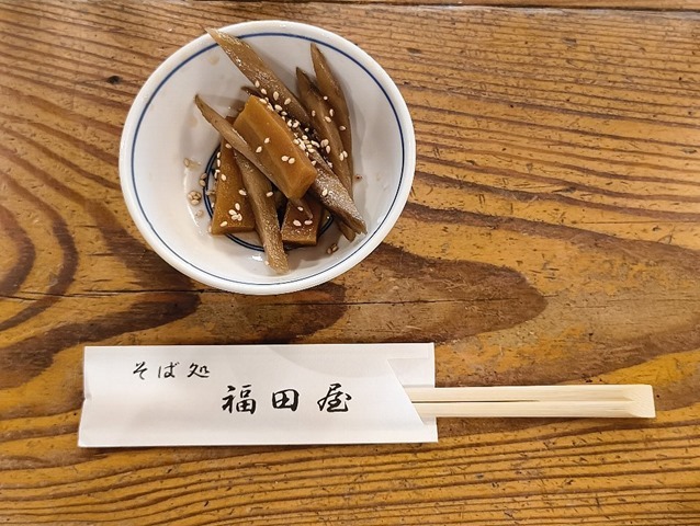 お通しのきんぴらごぼう
