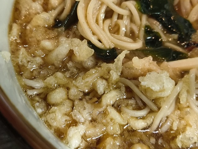 最後はは汁と天かすが出会う