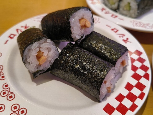 小粒納豆巻（ねぎ抜き）