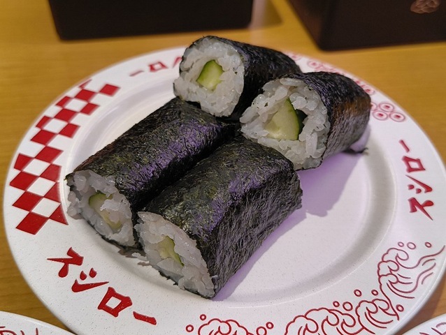 きゅうり巻