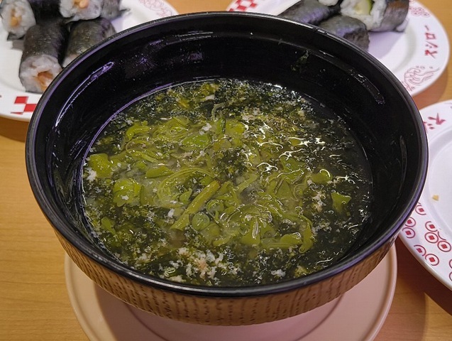海藻たっぷり味噌汁