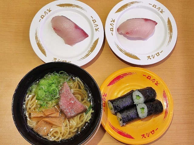 あっさり醤油ラーメンときゅうり巻と活〆大切りブリ"