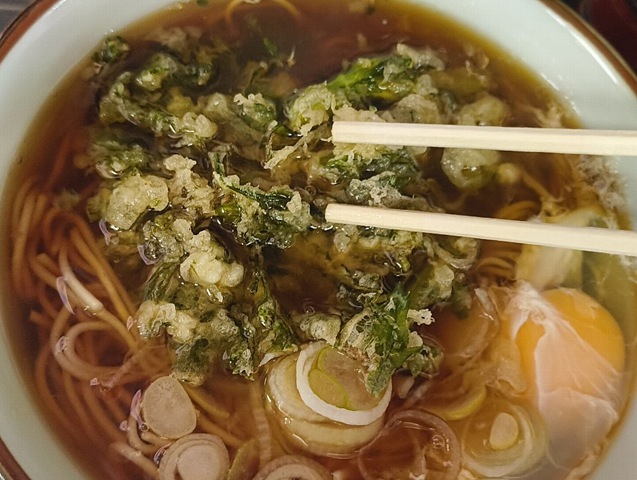 春菊天を汁に浸すのだ