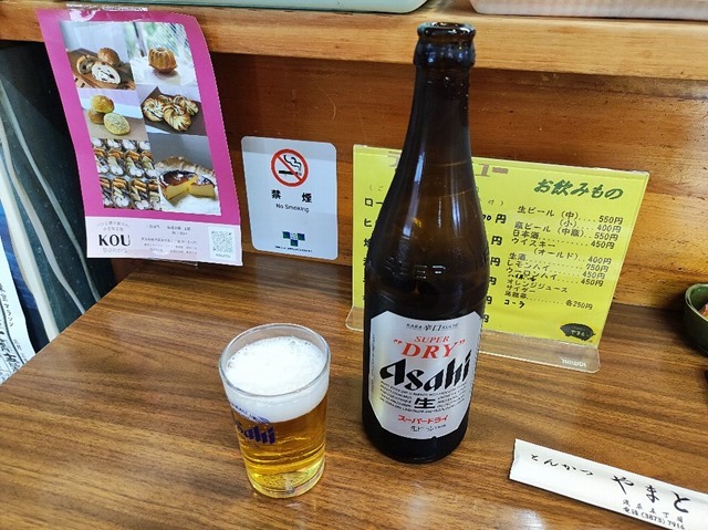 ビールはアサヒスーパードライだ！