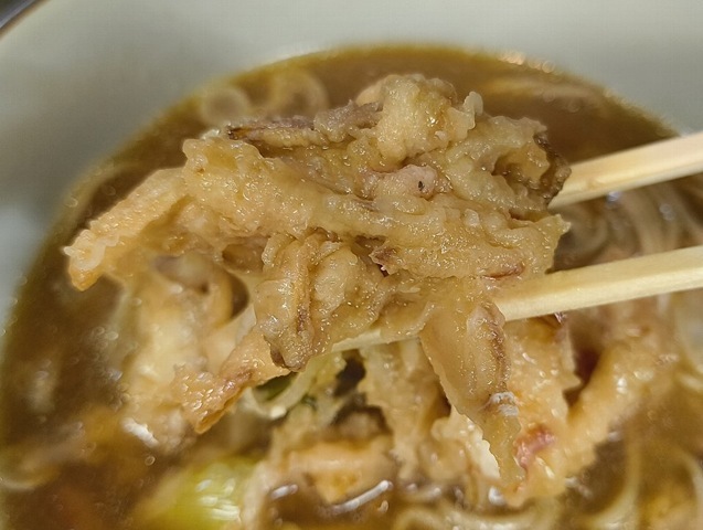 かき揚げを食べる かき揚げを食べる