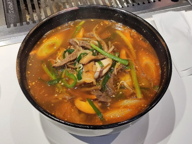 温麺