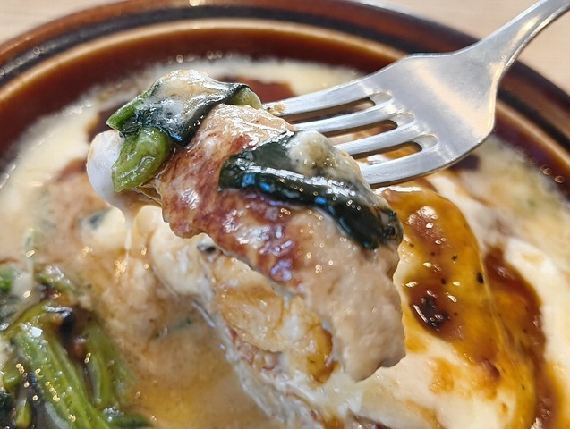 最初の一口、うまいのだ（笑）